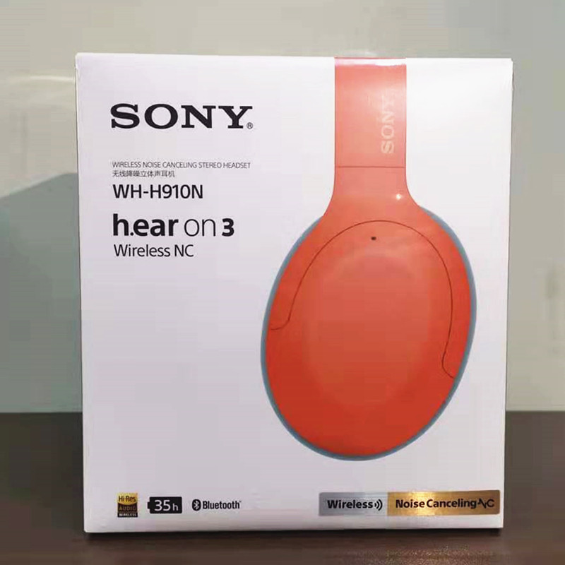 Sony/索尼 WH-H910N 头戴式无线蓝牙主动降噪耳机包耳带麦XB910怎么看?