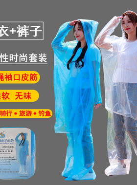 适用于迪士尼一次性雨衣鞋套漂流专用透明连体加厚轻便便携式套装