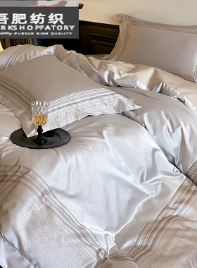 轻奢风高精密提花全棉四件套纯棉简约线条被套床上用品灰色.米