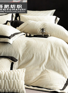 冬季全消光加厚牛奶绒四件套轻奢雕花保暖被套防静电床品紫色