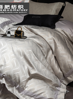 高级感色织提花全棉四件套厚织高精密锦缎纯棉拼角被套床品灰白色