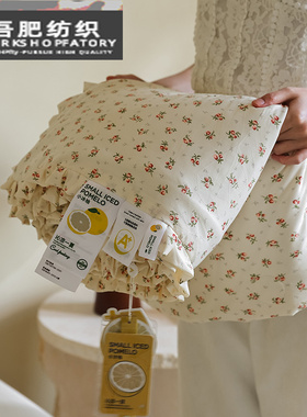 新款韩版小冰柚高克重凉感丝单独夏凉被法式可水洗夏季空调被绿色