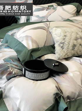 复古风全棉长绒棉四件套轻奢风数码印花纯棉拼角被套床上用品绿色