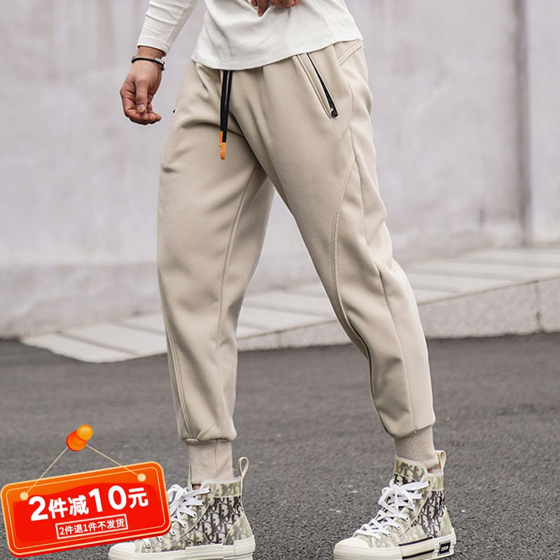 运动长裤男士春秋季拉链口袋加绒健身宽松休闲篮球跑步训练卫裤子,运动服/休闲服装,运动长裤,淘宝优惠券,粉丝福利购,淘宝优惠卷