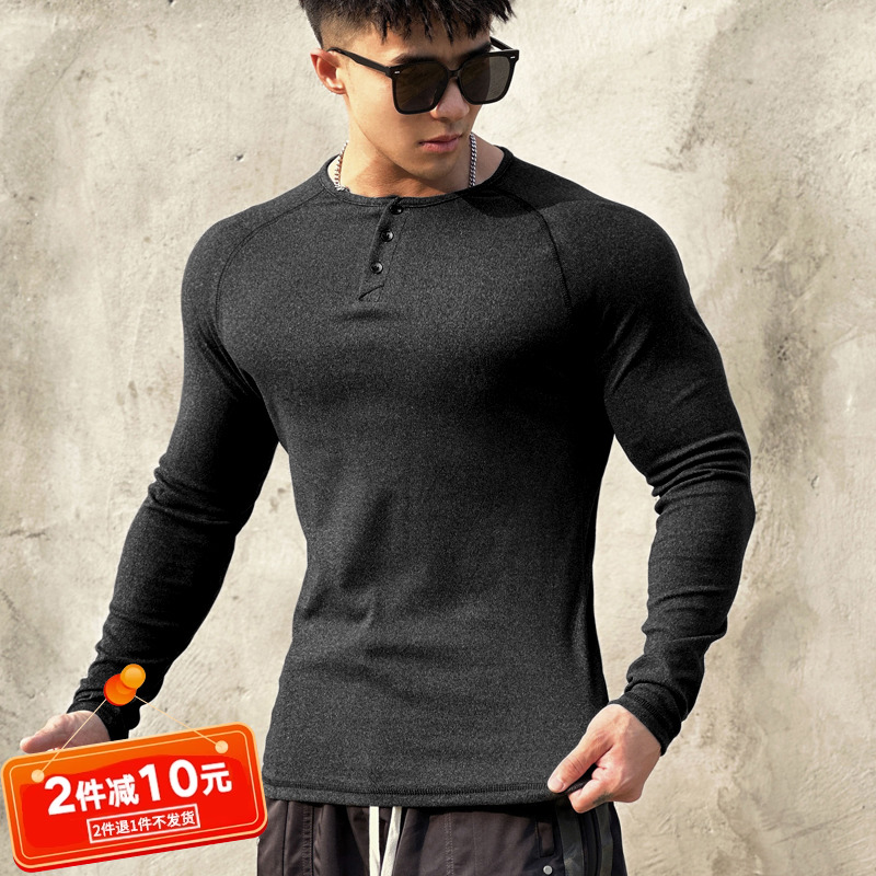 保暖亨利衫运动长袖宽松T恤男士