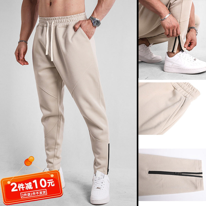 运动长裤春秋冬季男士户外跑步休闲加绒保暖健身训练束脚卫裤潮流,运动服/休闲服装,运动长裤,淘宝优惠券,粉丝福利购,淘宝优惠卷
