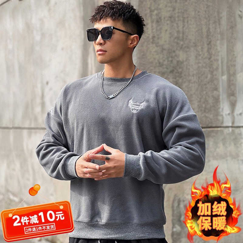 健身训练休闲运动圆领长袖卫衣男