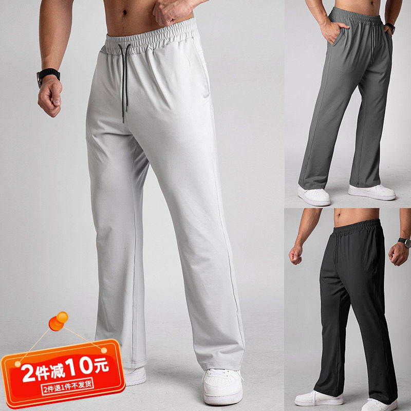 欧美运动长裤男士春秋季健身阔腿宽松速干弹力户外跑步休闲卫裤潮