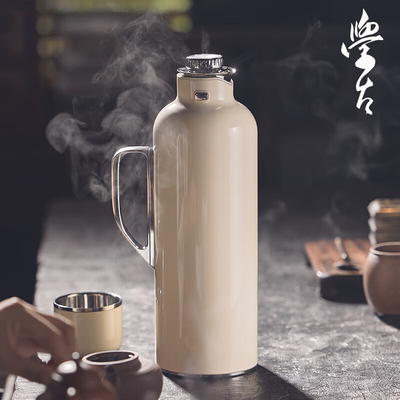 学古传家壶mini焖茶壶高档车载保温壶家用热水壶温显便携泡茶水杯