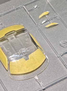 锐牌灯厂 1/24 奔驰 SLS AMG 透明件喷涂遮盖 适配富士美