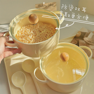 奶fufu少女心学生宿舍泡面碗带盖高颜值陶瓷防烫双耳饭碗可微波炉