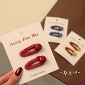 The H红色珠珠发夹女韩版 边夹刘海夹碎发夹高级感发卡