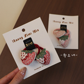 The H儿童可爱草莓发绳小女孩扎头发皮筋宝宝百搭高弹力发圈发饰