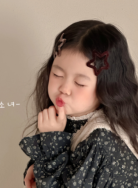 The H复古星星发夹女童可爱五角星发卡儿童秋冬BB额前刘海碎发夹