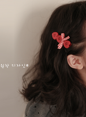 The H韩国儿童发夹女童纽扣发饰宝宝碎发夹子头饰刘海夹