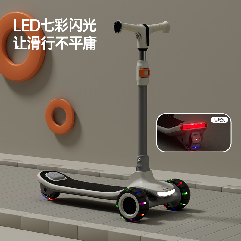 2025新款儿童滑板车3到6到12岁宝宝小孩可折叠防侧翻平衡滑滑车