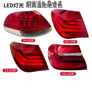 适用宝马7系后尾灯F01F02 730刹车灯740倒车灯750七系后车灯杠灯