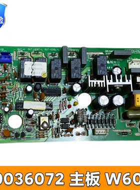 格力空调电脑板天花机外机电路板30036072室外主板W603L GRJW60-A
