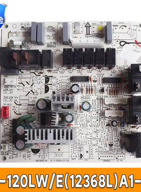 KF-120LW/E(12368L)A1-N2格力空调柜机内主板清新风单冷电路脑板