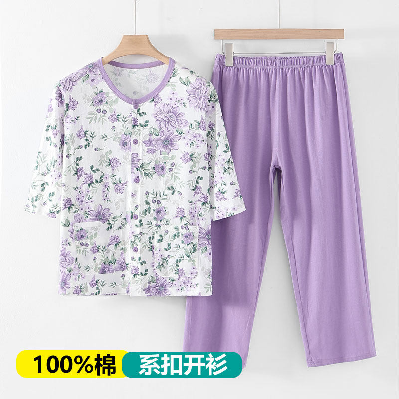 中老年女士纯棉七分袖家居服套装夏季薄款宽松透气睡衣春夏月子服