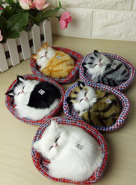 仿真小窝猫 仿真动物 摆件儿童玩具会叫 卡通玩具毛绒玩具