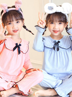 儿童女童睡衣纯棉长袖秋款小孩子