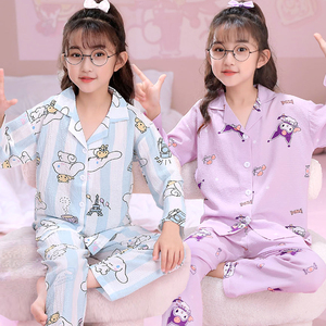 2023新款儿童睡衣女童春秋季纯棉纱布绸薄款长袖女孩大童薄款套装