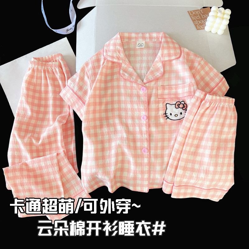 睡衣儿童夏季云朵棉女童三件套薄款短袖小女孩洋气宝宝家居服套装