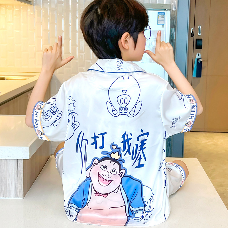 儿童装男童夏装睡衣冰丝短袖套装家居服夏款薄款夏季中大童空调服