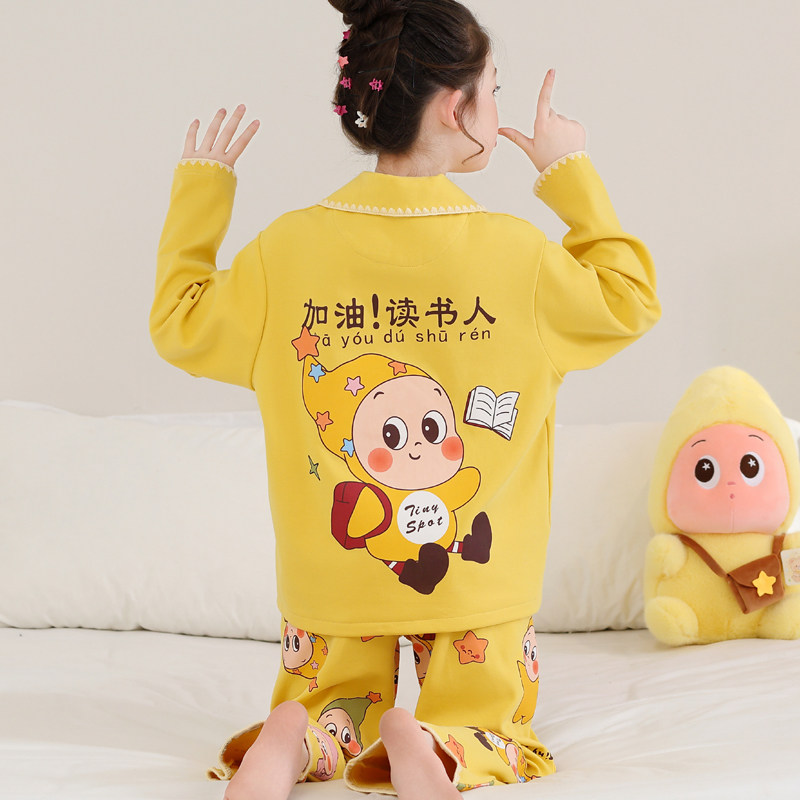女童睡衣春秋季纯棉长袖2026新款儿童薄款中大童女孩初中生家居服