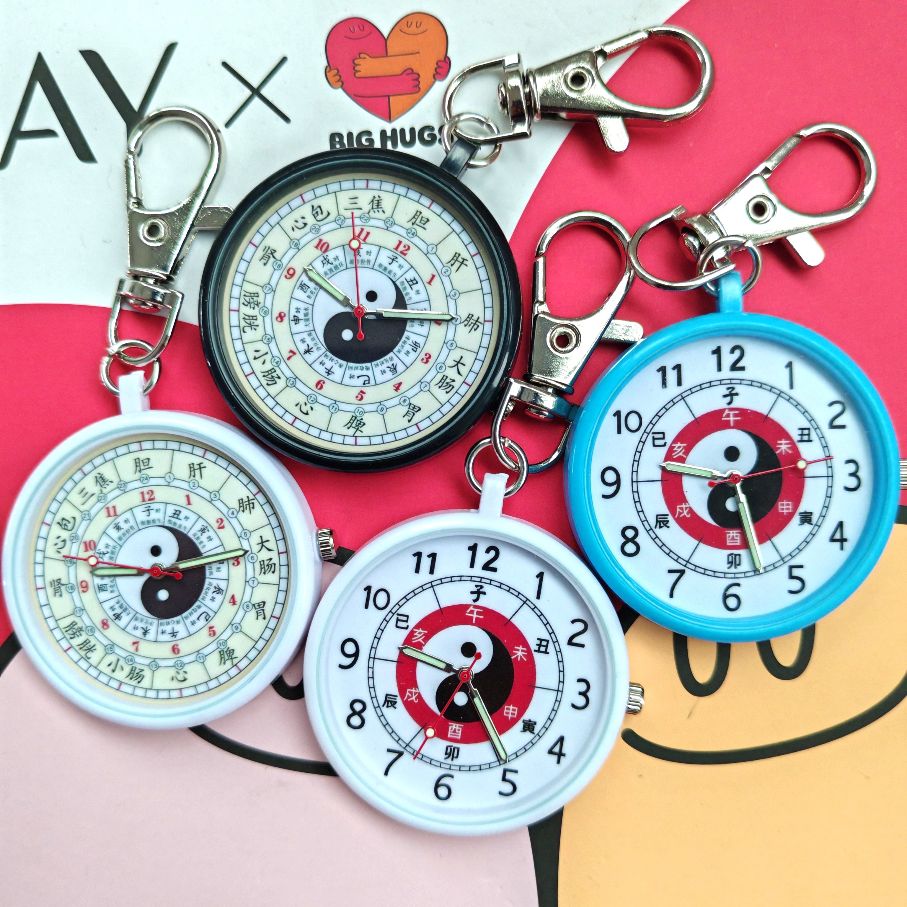 中国风复古怀表地支八卦石英表学生老年人项链表挂表五行八卦手表