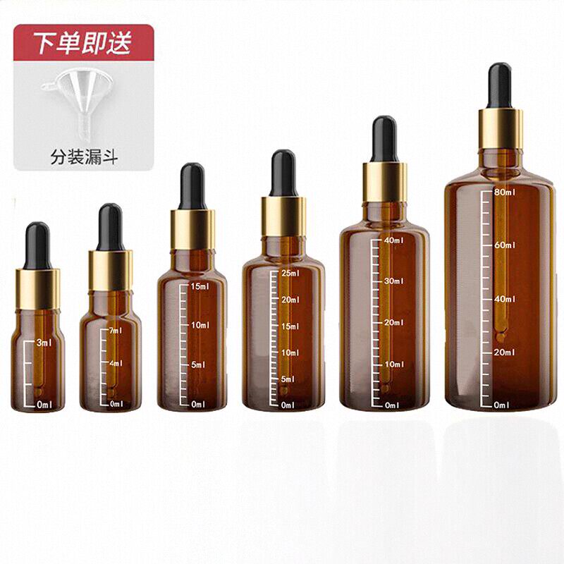 精油分装瓶辅食油婴儿核桃油小药瓶高档滴管瓶食品级茶色避光空瓶