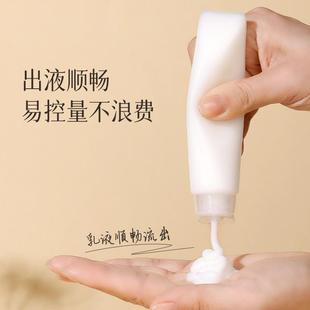 护手霜分装瓶挤压式软管乳液沐浴露洗发水便化妆品旅行便携空瓶子