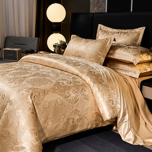 欧式高档奢华贡缎提花四件套夏季轻奢高级感公主风床单被套单件