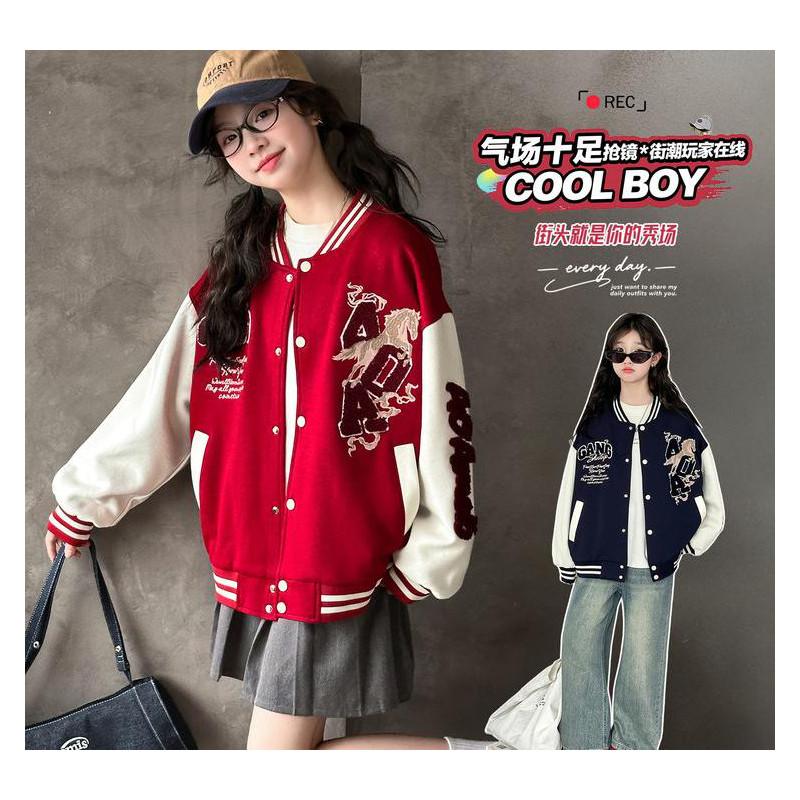 2026春秋潮酷男女童棒球服外套