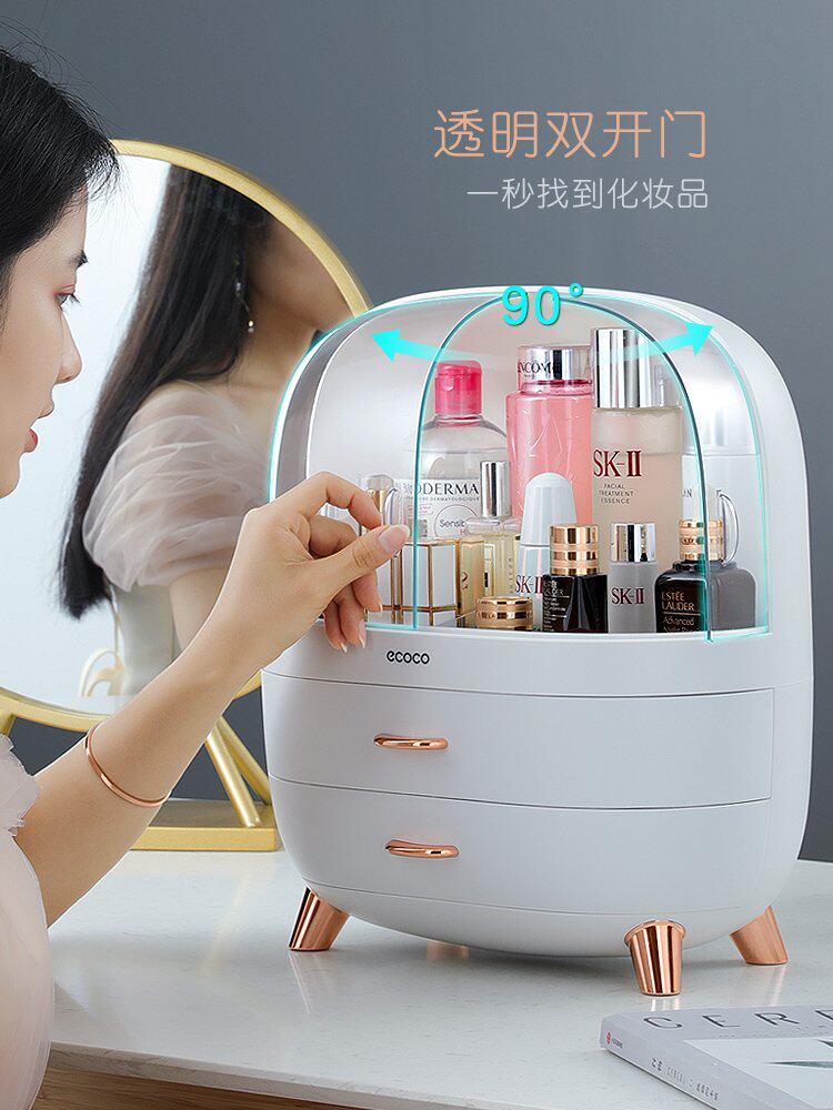 日本精工MUJI&Epsilon;化妆品收纳盒透明防尘桌面口红梳妆台化妆刷子收纳