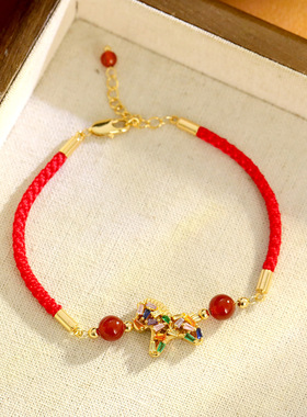 2026新年红绳彩虹马手链鸿运当头