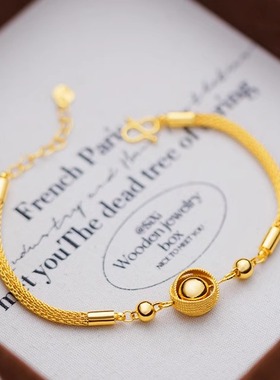 宫廷国风沙金编织鸟巢转运珠手链 女款镀18k金时尚感手饰