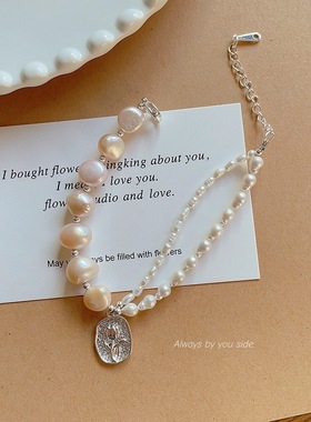 天然巴洛克淡水珍珠郁金香手链