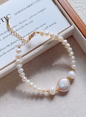 天然淡水珍珠手链轻奢小众送礼