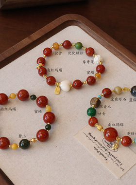 人气款新中式南红玛瑙串珠手链