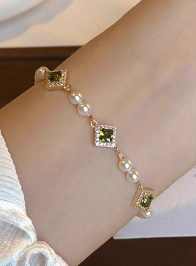 祖母绿锆石珍珠手链轻奢不掉色