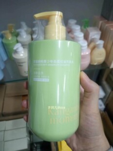袋鼠妈妈青少年去屑控油洗发水(清新白茶)500ml正品