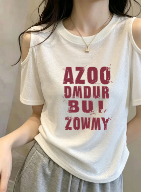 2026新款夏季网红设计感小心机短款露肩上衣服白色短袖T恤女ins潮