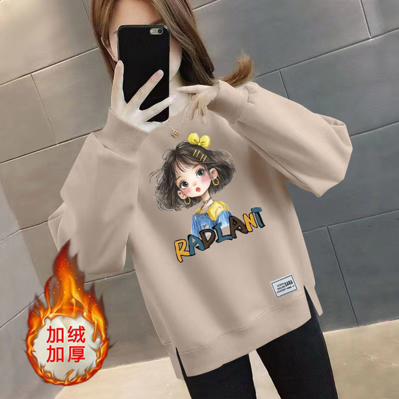 秋冬新款圆领大码卫衣女宽松显瘦洋气高级百搭套头开叉外穿上衣服
