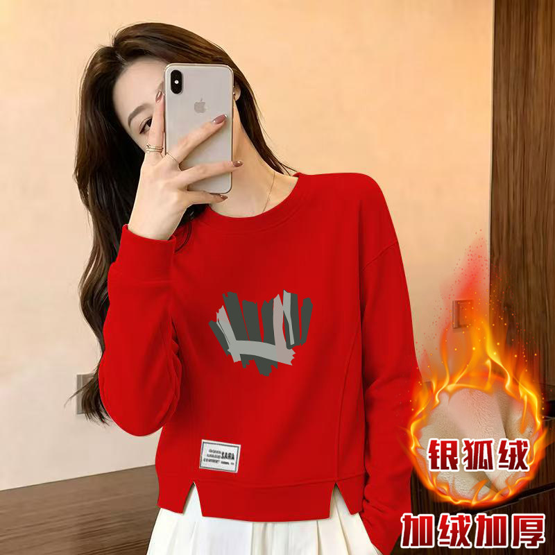 微胖mm洋气时尚卫衣女秋冬银狐绒韩版减龄小个子显瘦宽松上衣