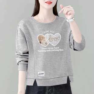 大码 圆领宽松显瘦别致时尚 上衣潮 不加绒卫衣女装 春秋冬加绒