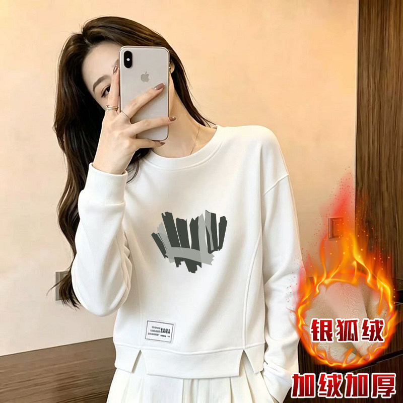 白色圆领长袖卫衣女秋季韩版宽松印花显瘦洋气百搭上衣