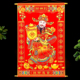 2026新款 财神爷挂画绒布春节店铺五路财神室内装 饰卷轴新年财神到