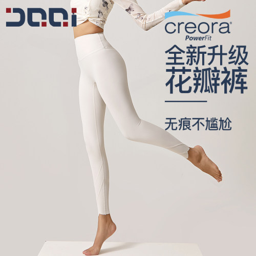 标准3D蜜桃臀提线，更显圆润翘臀